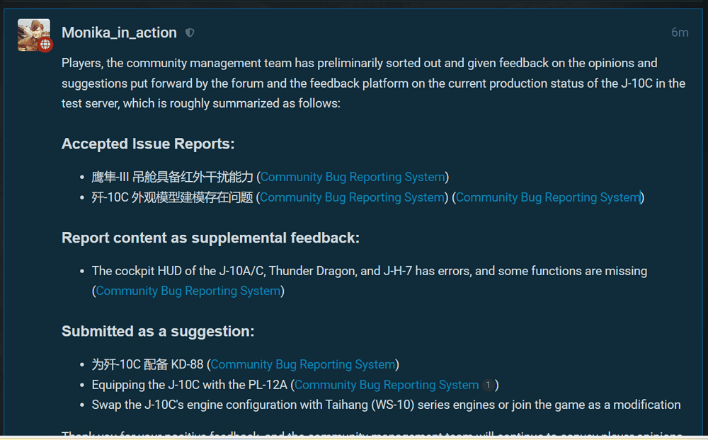 屏幕截图 2025-12-08 194329