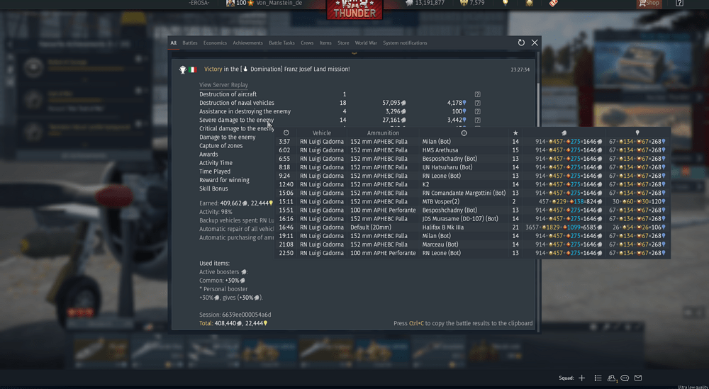 屏幕截图 2026-04-02 234812