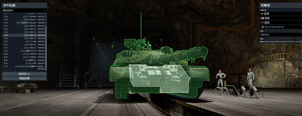 屏幕截图 2026-04-07 190720