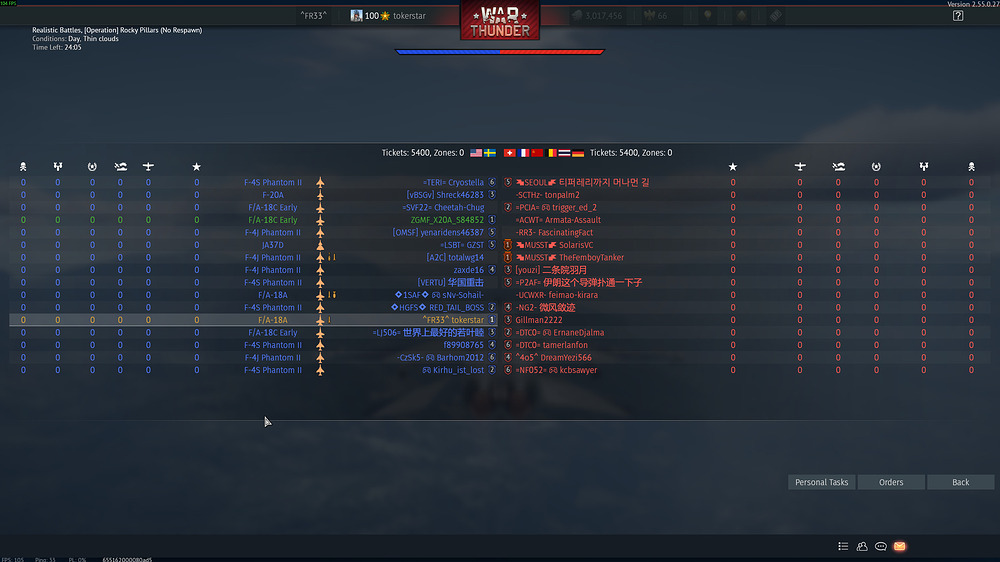 War Thunder Screenshot 2026.03.23 - 03.30.24.50