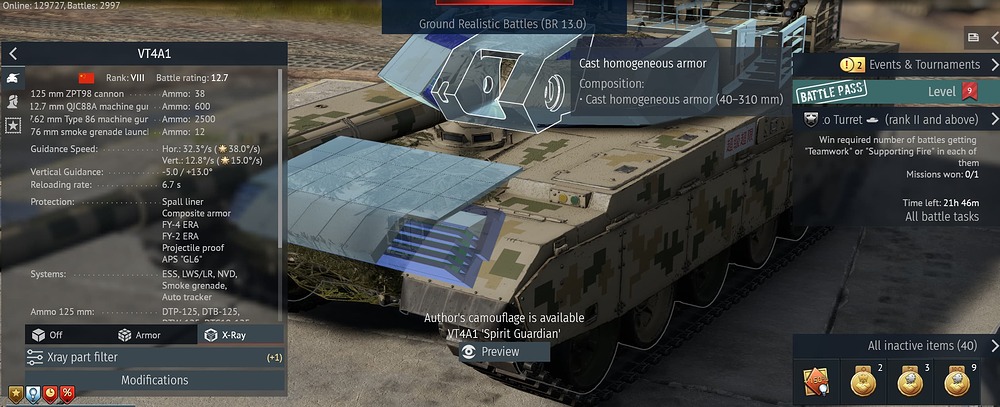 VT4 Trunnion