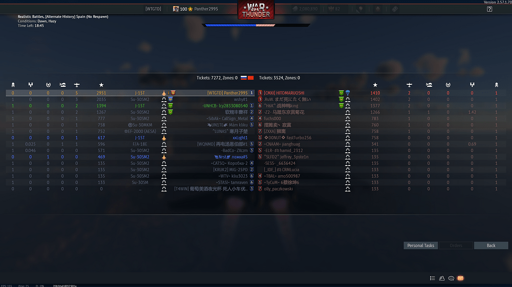 War Thunder Screenshot 2026.08.06 - 10.39.16.56