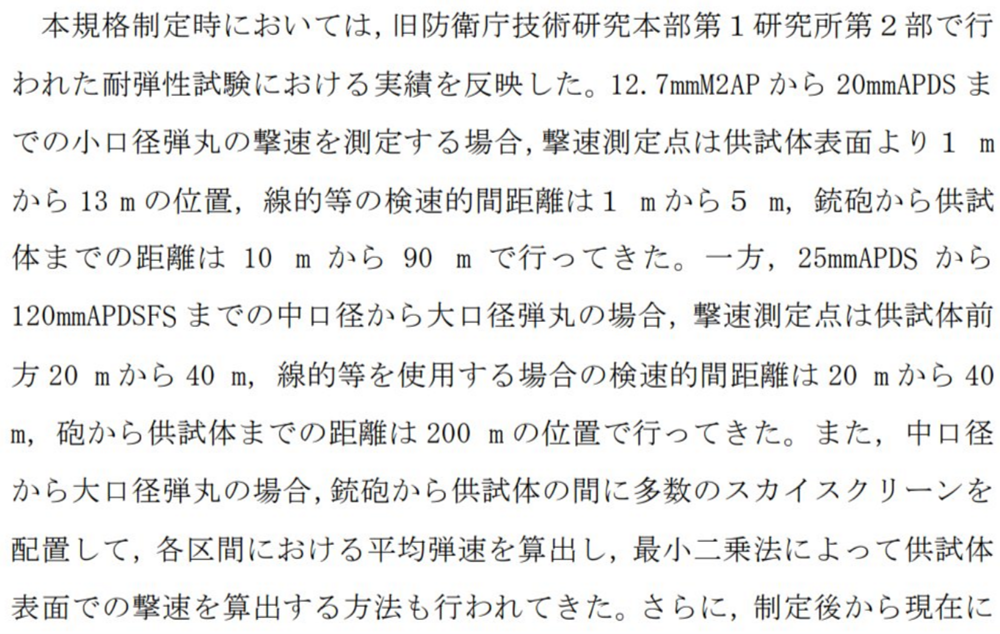 Screenshot 2025-12-31 120358