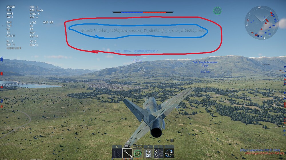 shot 2025.11.05 14.33.05