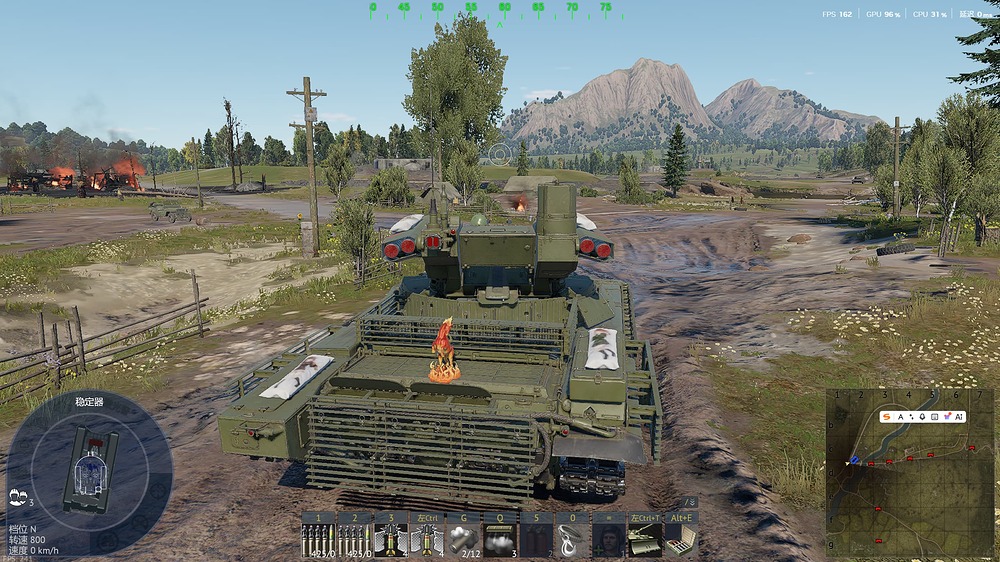 屏幕截图 2026-03-20 014522