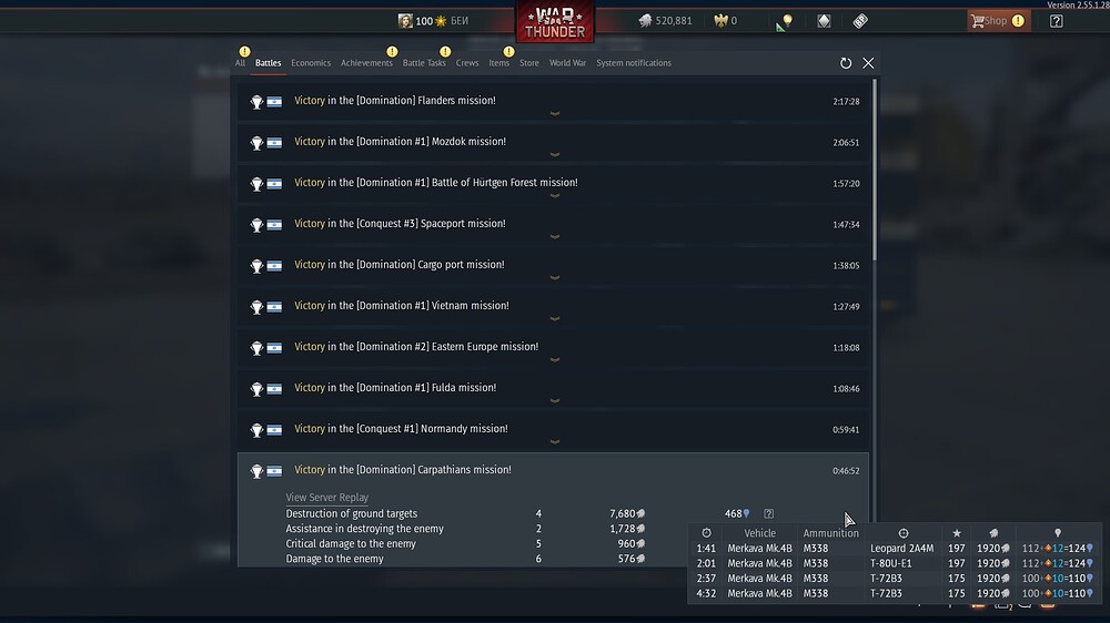 shot 2026.04.04 02.18.43