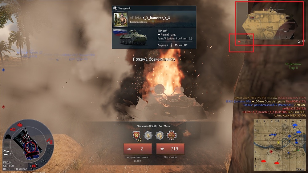 shot 2026.03.23 00.25.27