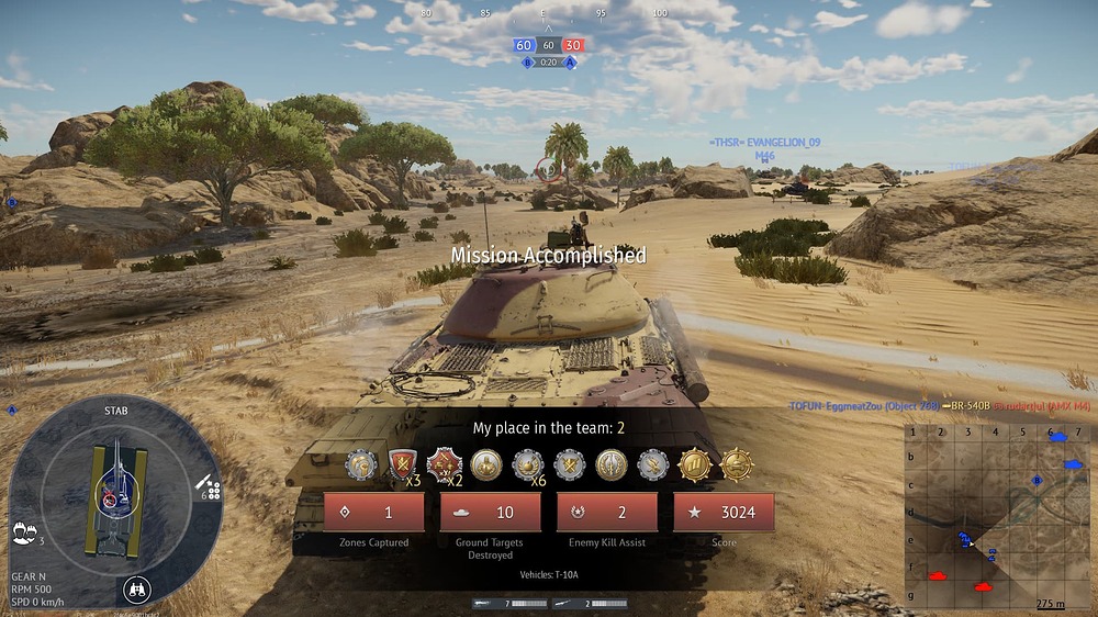 image_2025-11-10_114617853