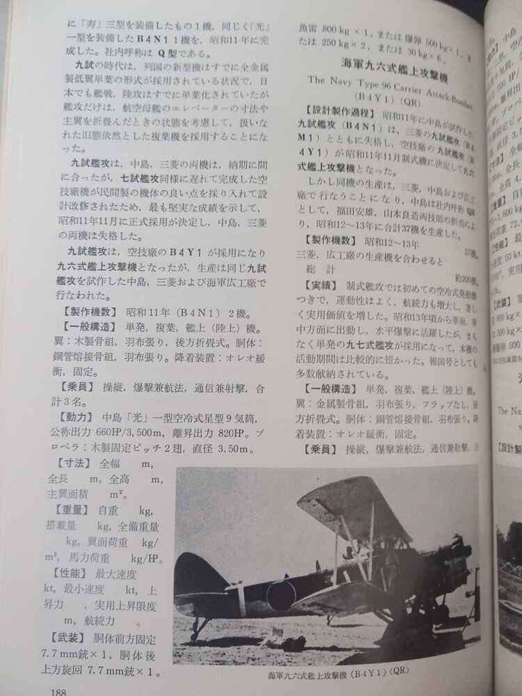 IMG_20251015_123855_476