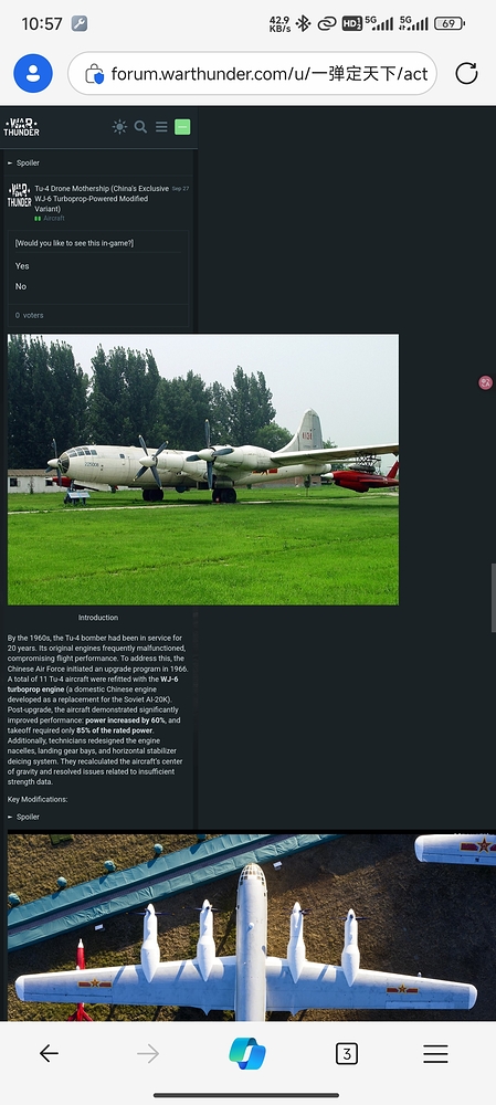 Screenshot_2025-12-16-22-57-52-103_com.microsoft.emmx