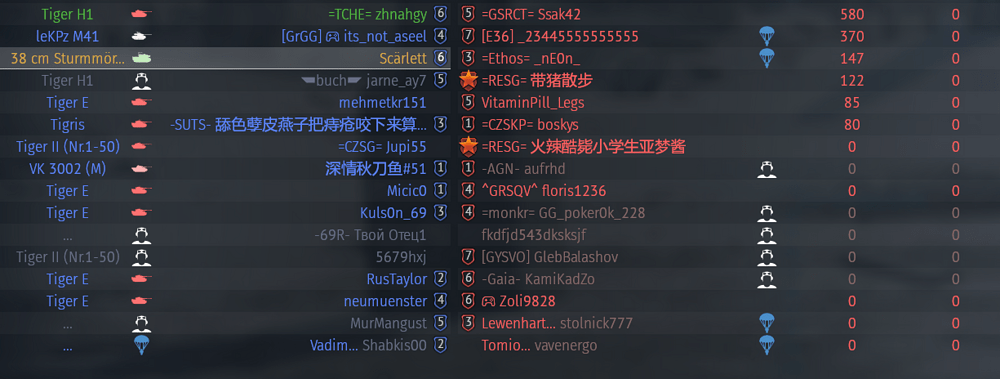 Screenshot 2026-02-04 171010