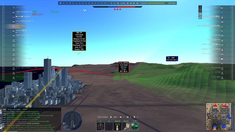 shot 2026.10.04 09.34.22