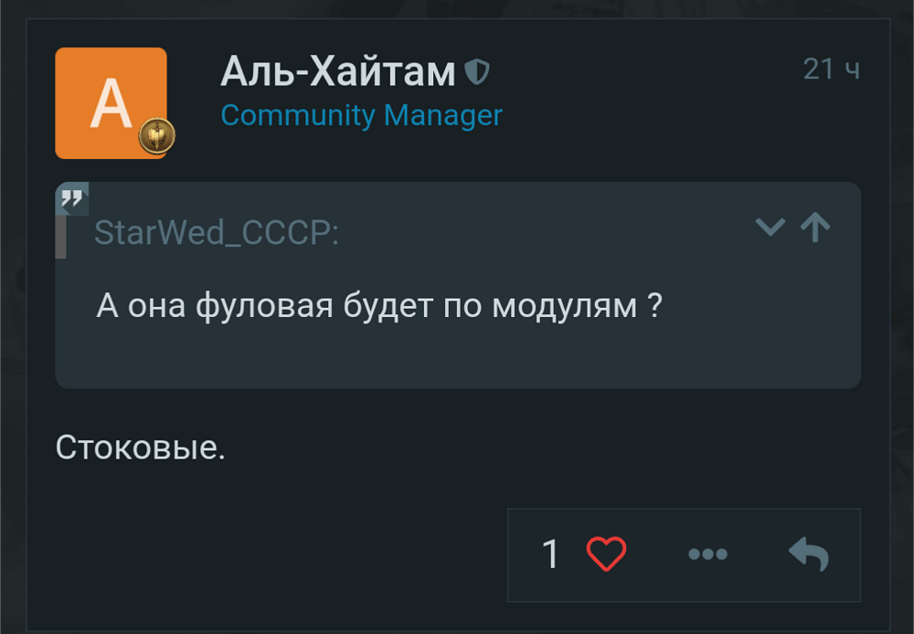 Screenshot_20251128-110825