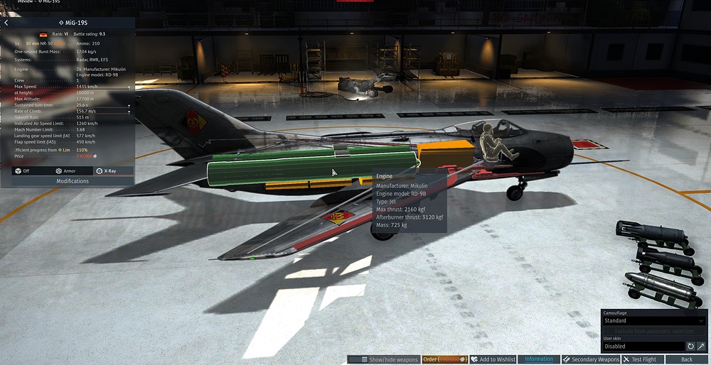 {3369F11D-089A-4176-9F2C-E0AEBA34A298}