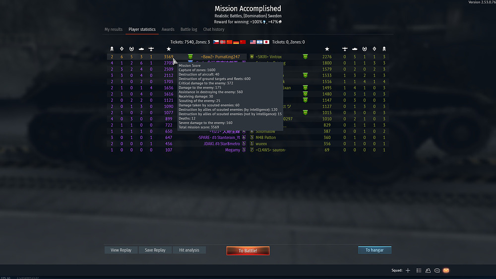 shot 2026.02.06 17.14.11