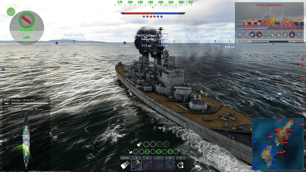 shot 2026.09.04 05.44.12
