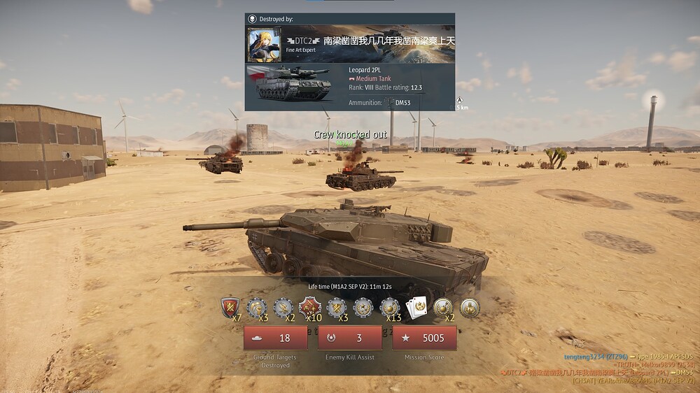 Screenshot 2026-06-13 235200