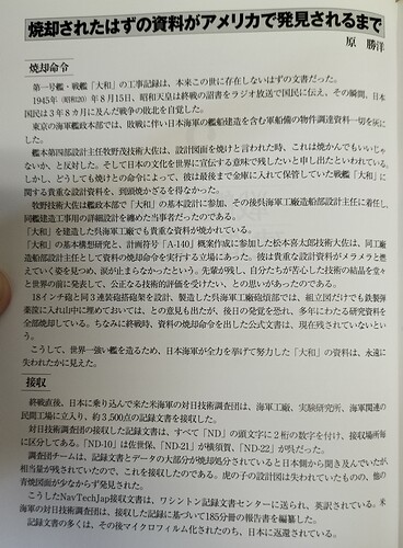 IMG202506290922491