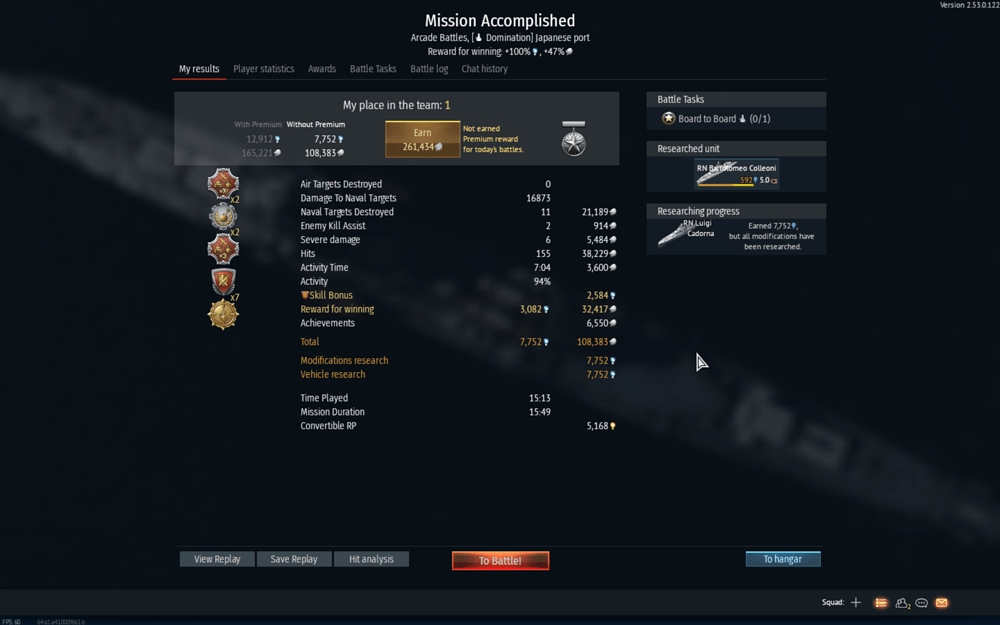 Screenshot 2026-03-14 at 8.48.17 PM