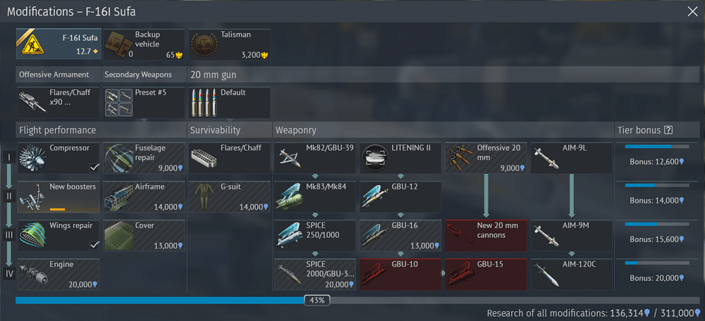 Screenshot 2025-09-08 115828