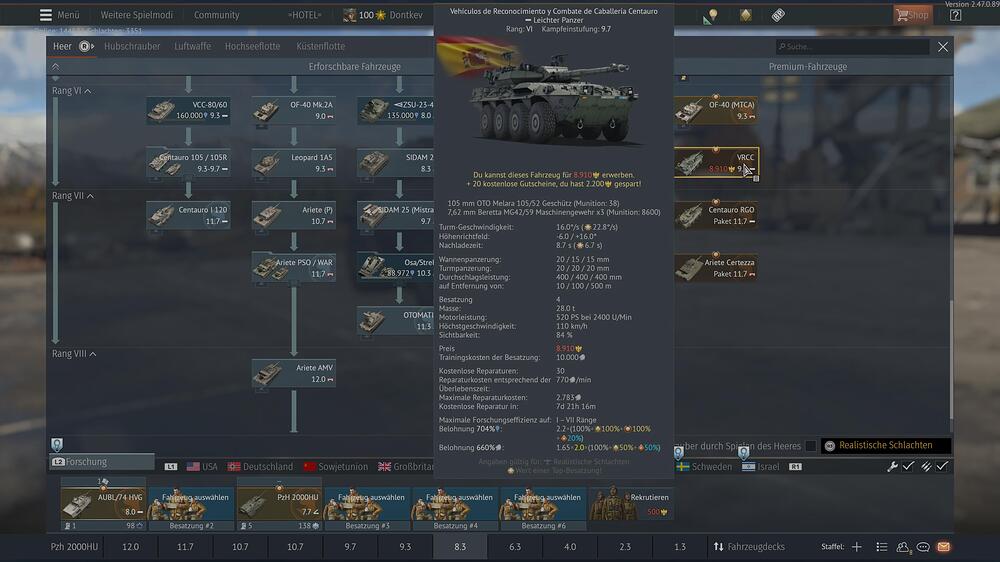 1989e73744a24-screenshotUrl