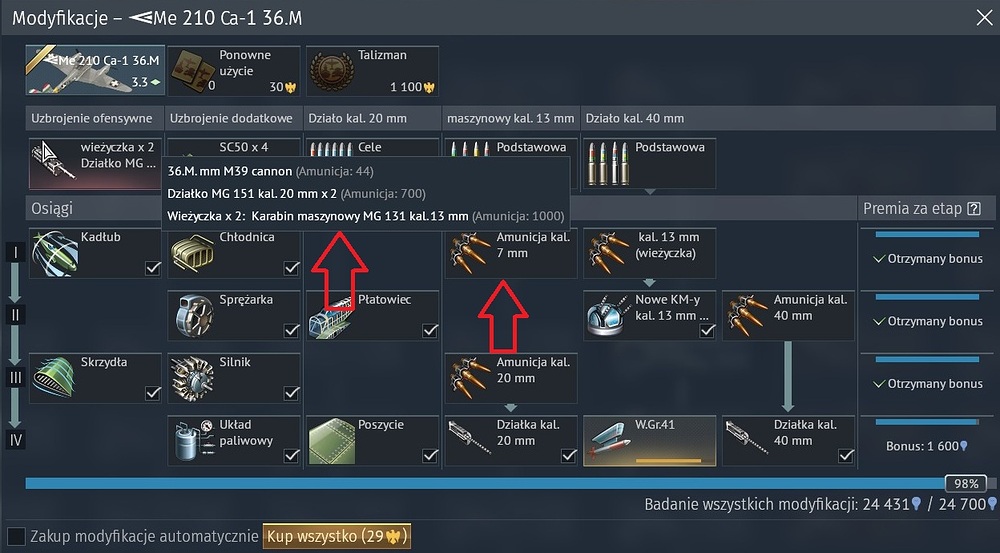 shot 2026.03.22 13.23.39