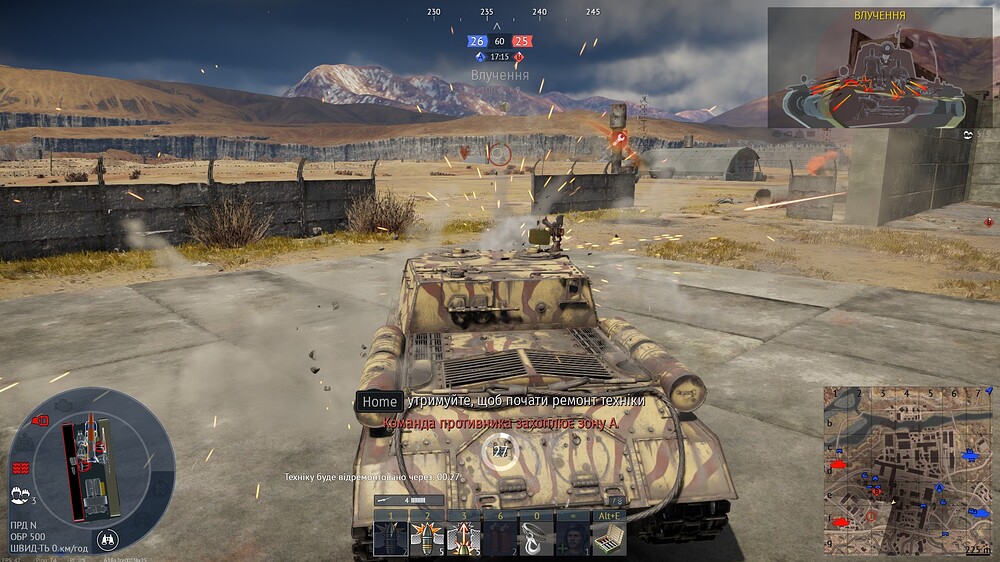 shot 2026.02.03 20.44.40