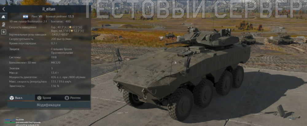 Screenshot 2026-02-27 192619