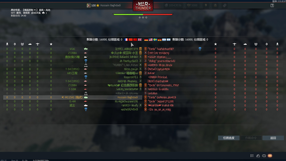 shot 2025.12.01 21.44.38