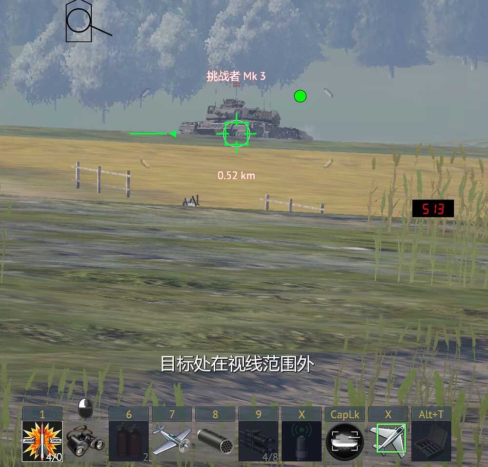 QQ20250905-220757