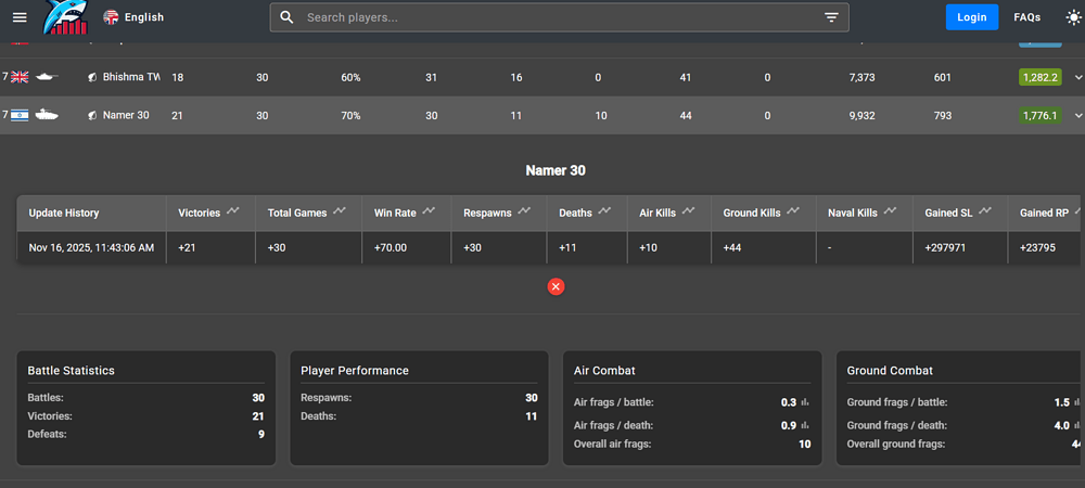 Screenshot 2025-11-16 114437