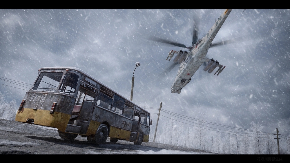 MI-24P