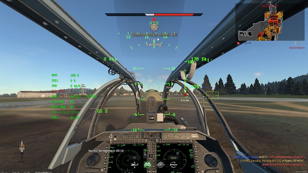 IMG_20260321_123246_484