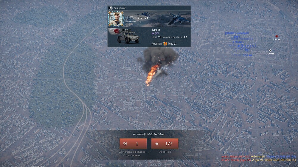 shot 2026.06.02 02.24.54