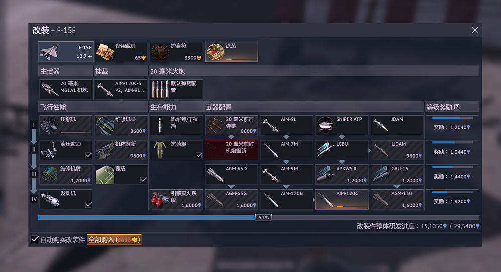 QQ_1781949350527