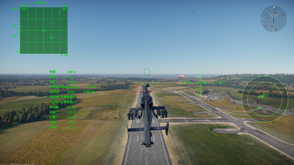 Screenshot 2026-10-23 204224