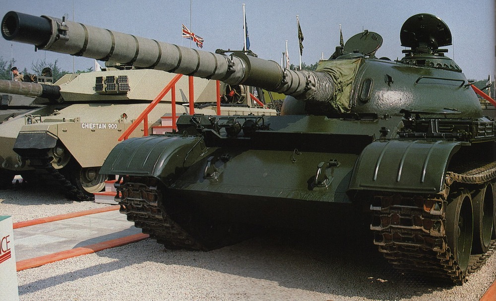 Royal Ordnance Type 59 (105mm) Rev. 1