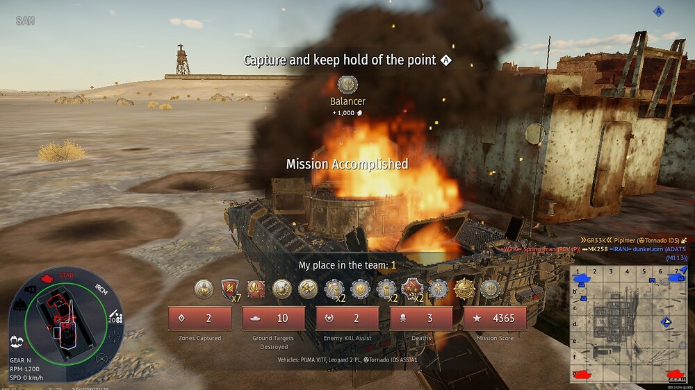 shot 2025.12.17 13.05.56