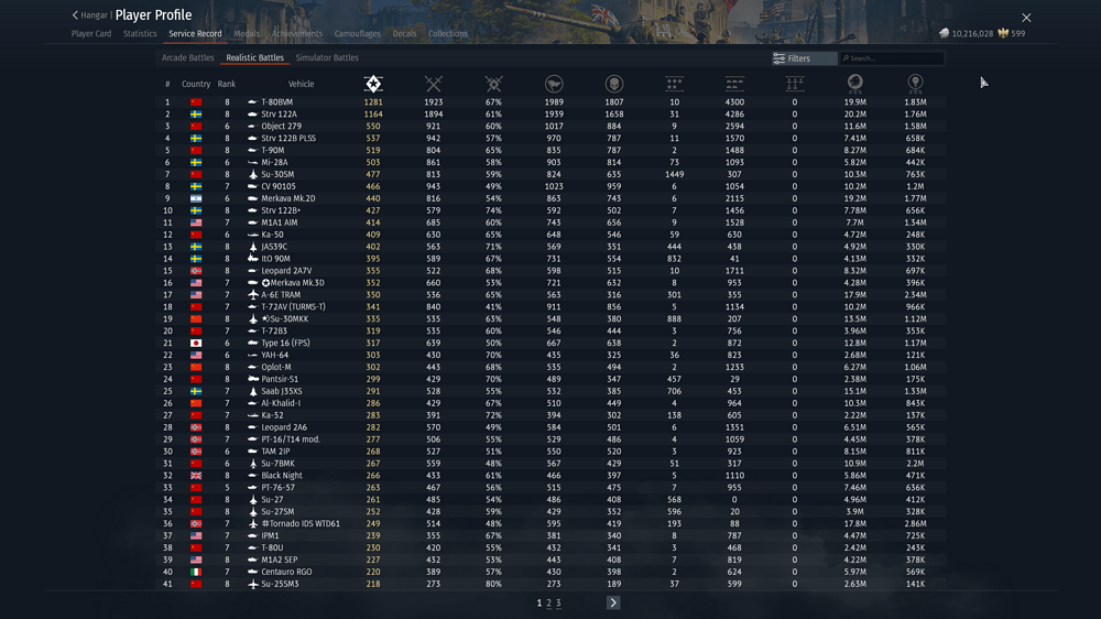 屏幕截图 2026-02-15 011413