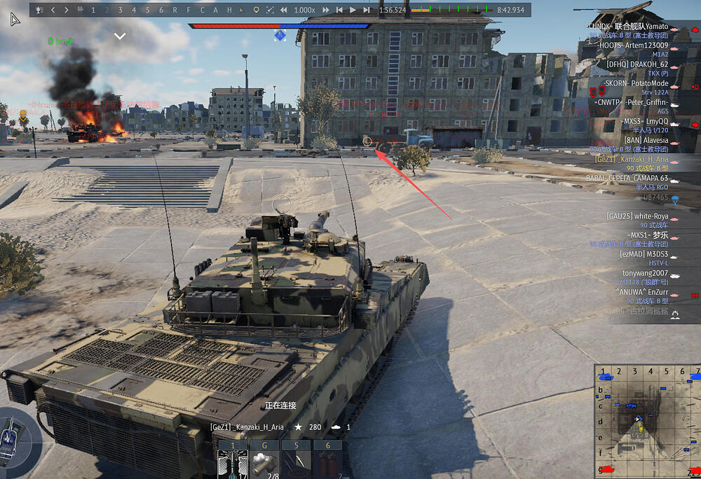 ScreenShot_2025-12-19_135425_912