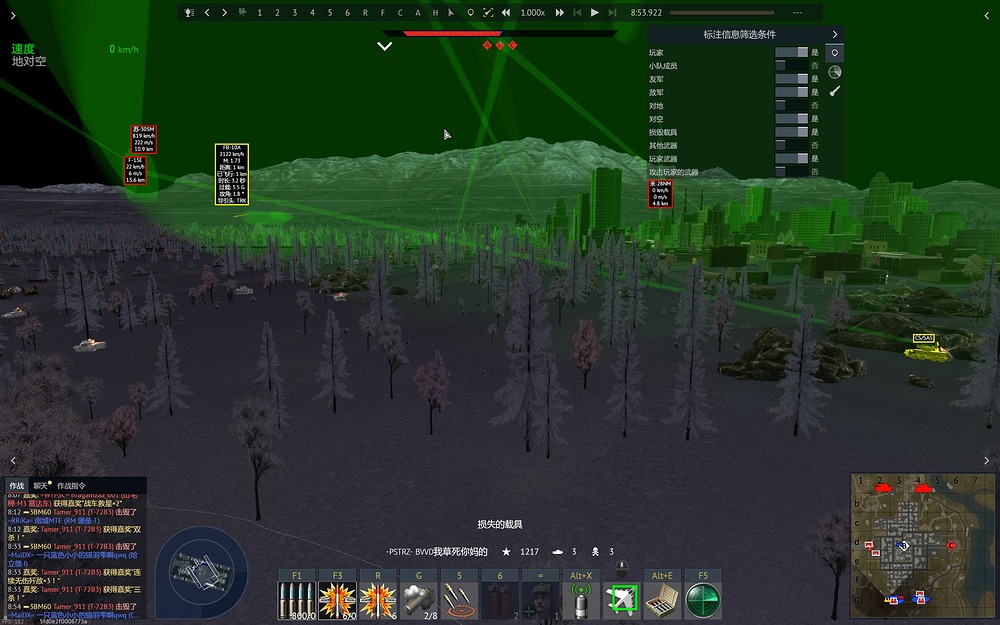 236390_20260115173758_1