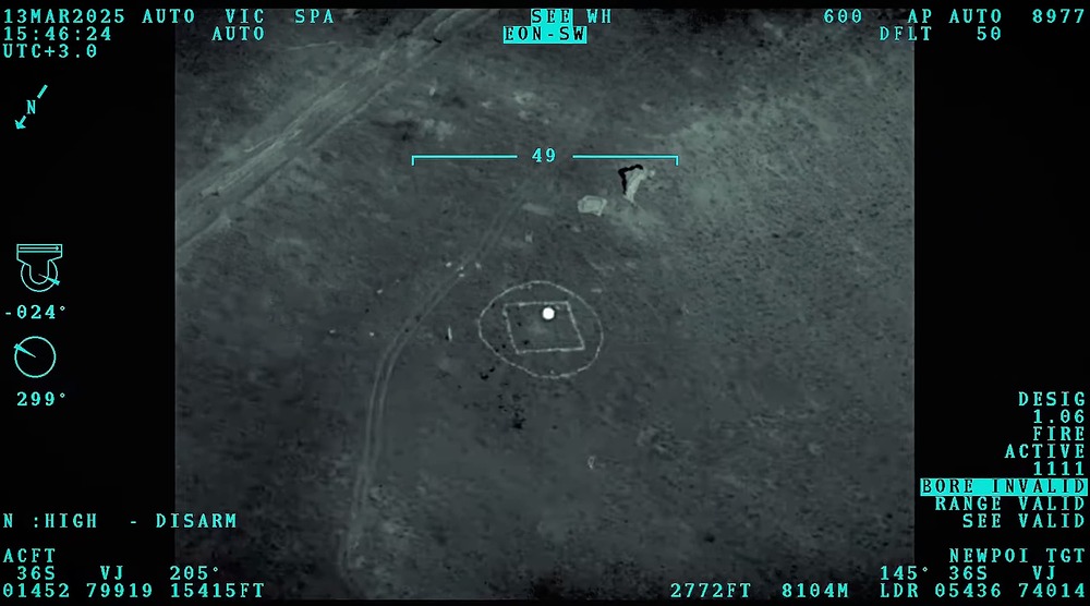 AKSUNGUR (PD170) ASELFLIR 500 - 3