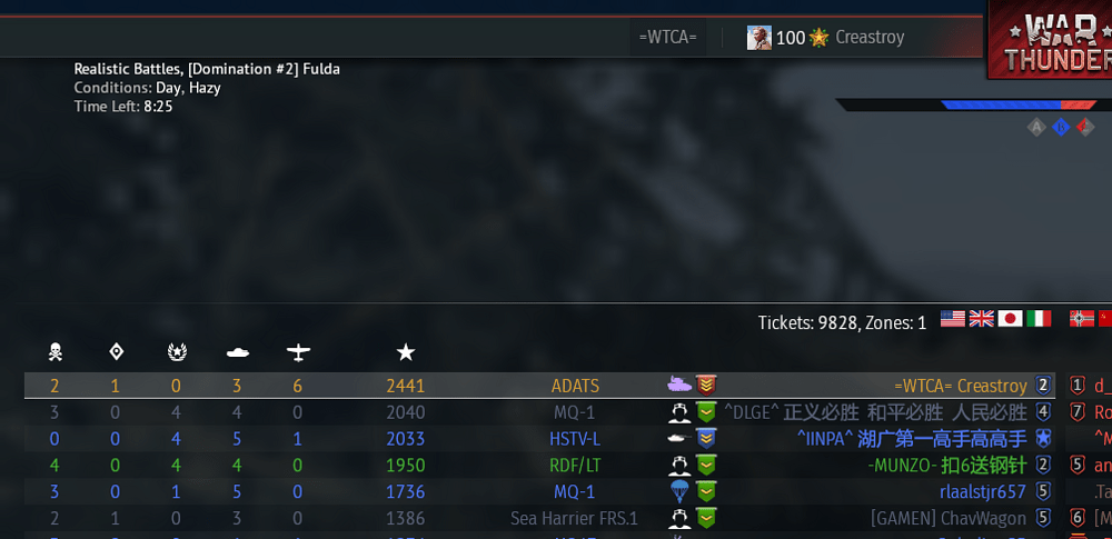 屏幕截图 2025-10-29 153833