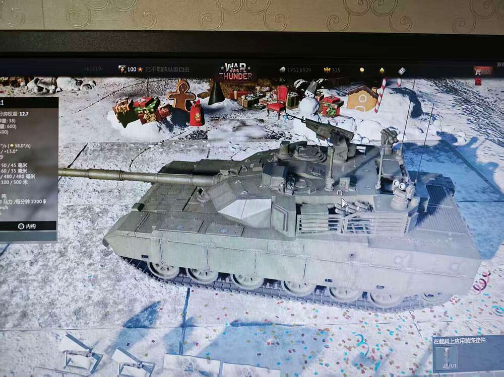 微信图片_20251223222735_109_5