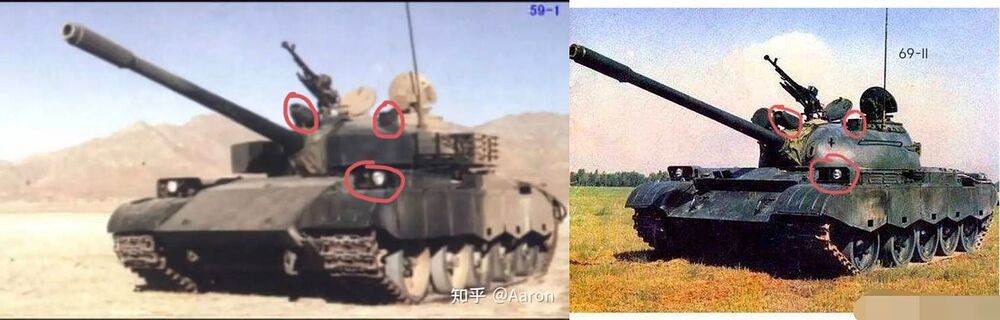 mmexport1767613475496