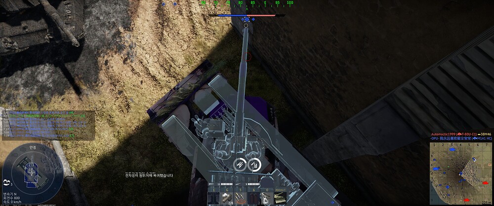 shot 2026.06.28 17.00.34