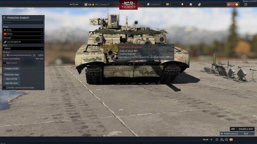 shot 2026.02.19 17.03.18