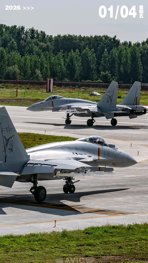 00612INDgy1i8ye1jt91kj30u01hchdu