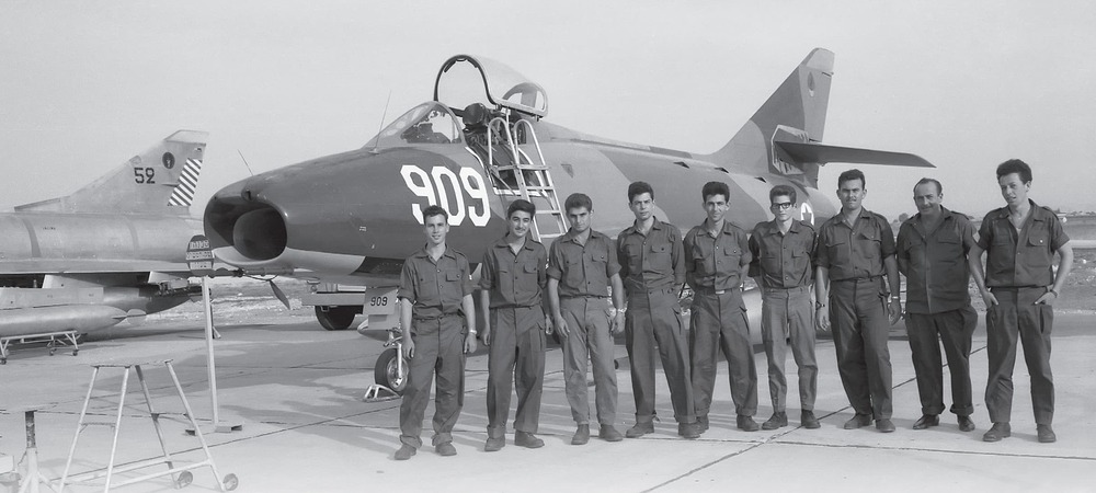 papam mirage