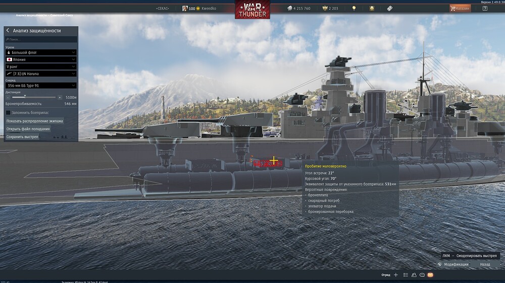 shot 2025.10.01 01.20.44